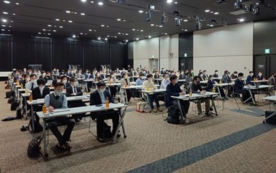 イベント・取り組み